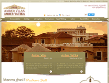 Tablet Screenshot of ambervilas.com